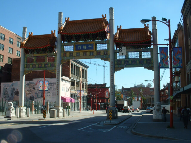 Entrance to Chinatown